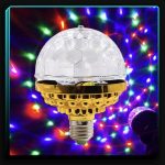 لامپ رقص نور گردان