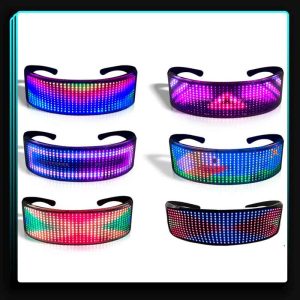 عینک شاینینگ