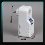 محافظ یخچال و کولرگازی