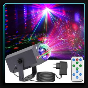 رقص نور 16 کاره