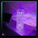 آباژور ال ای دی موزیکال