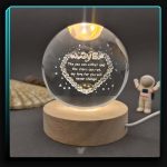 گوی کریستالی لاو