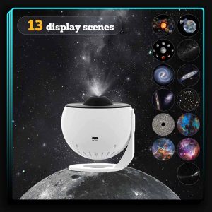 چراغ خواب کهکشانی 13 دیسک