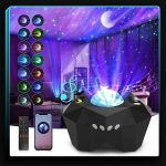 چراغ خواب کهکشانی اصلی