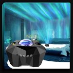 چراغ خواب کهکشانی بیضی