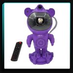 چراغ خواب کهکشانی بنفش