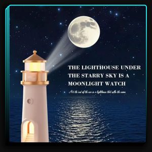 برج نورانی طرح ماه