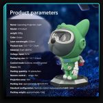 رقص نور کهکشانی سگ سبز